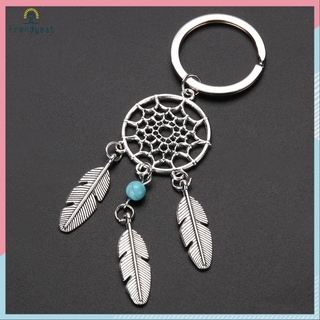 Móc Khoá Hình Dream Catcher