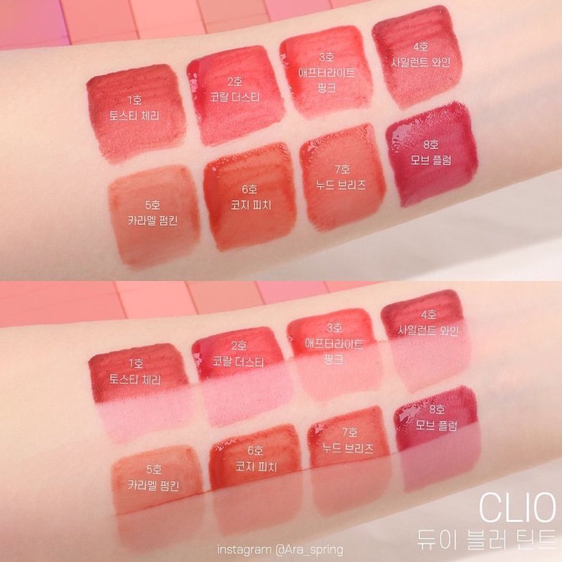 Son Tint Lì Clio Dewy Blur Tint