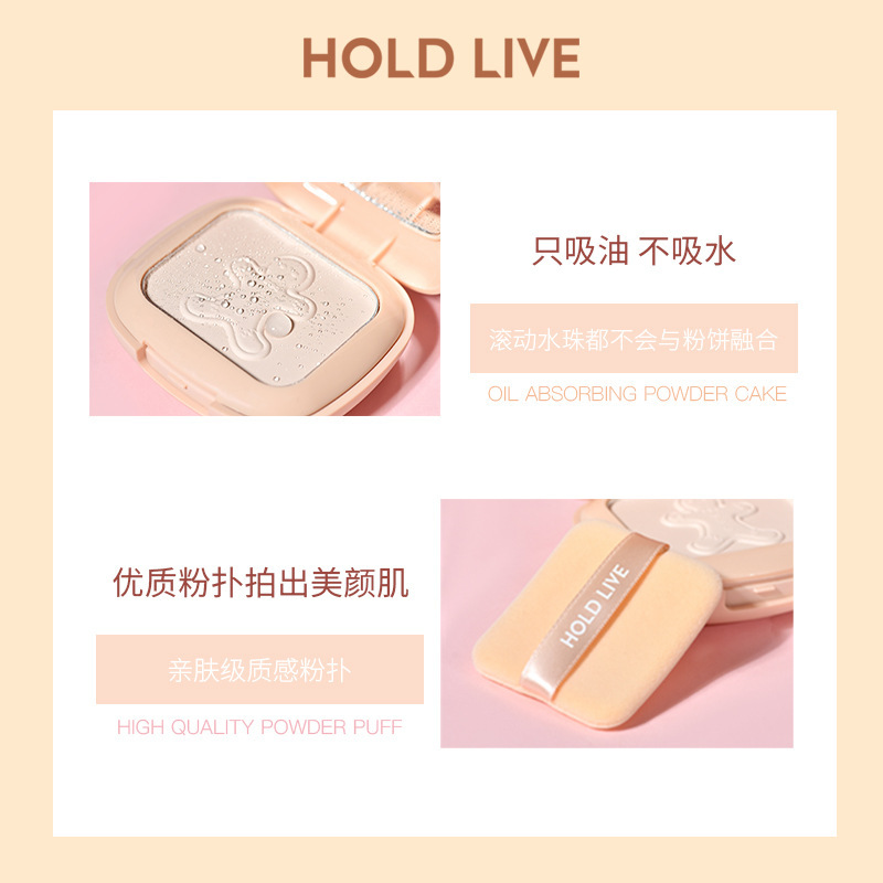 [Hàng mới về] Phấn Nền Che Khuyết Điểm Kiềm Dầu Chống Thấm Nước Và Mồ Hôi Hiệu Quả Hold Live Hl413  Nội Địa Trung | BigBuy360 - bigbuy360.vn