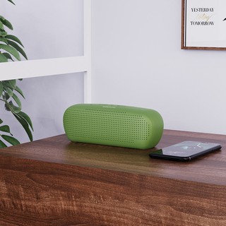 Loa bluetooth cao cấp Borofone BR11
