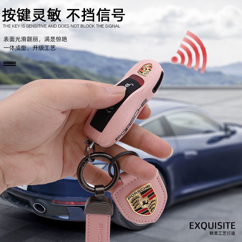 Vỏ Bọc Chìa Khóa Xe Hơi Porsche Cayenne Macan Paramela 718/911