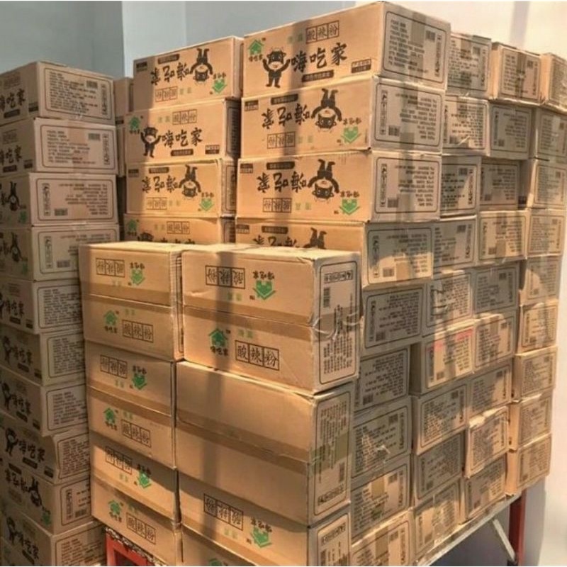 MIẾN TRÙNG KHÁNH 1 HỘP 142gr - CHUẨN LOẠI 1 TM  - chua cay 6 gói gia vị