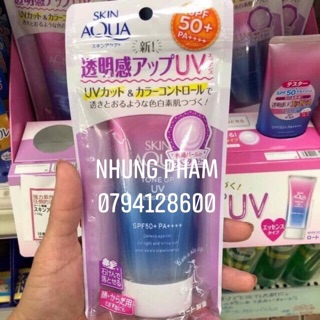 Kem chống nắng skin Aqua SPF 50+ chuẩn Nhật