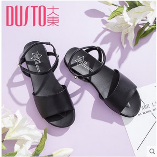Sandal bệt Dusto xinh xinh. Hãy đọc kỹ mô tả nhé.