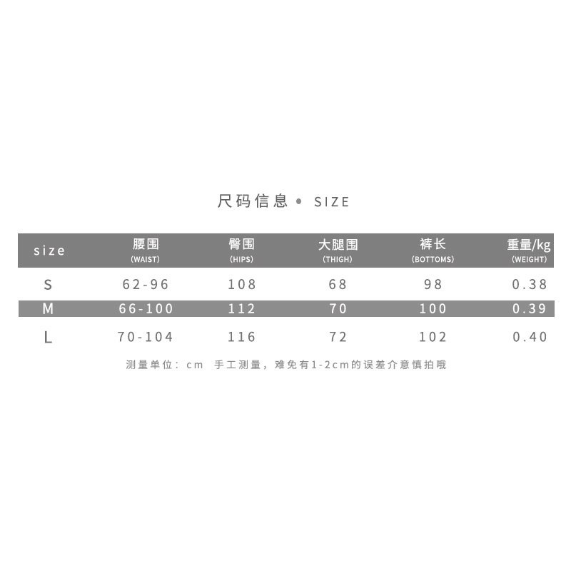 Quần Yếm Cotton Dài Dáng Rộng In Họa Tiết Cá Tính Cho Nữ