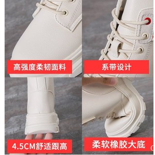 (Sẵn GIày boot ulzzang cổ cao chất da PU