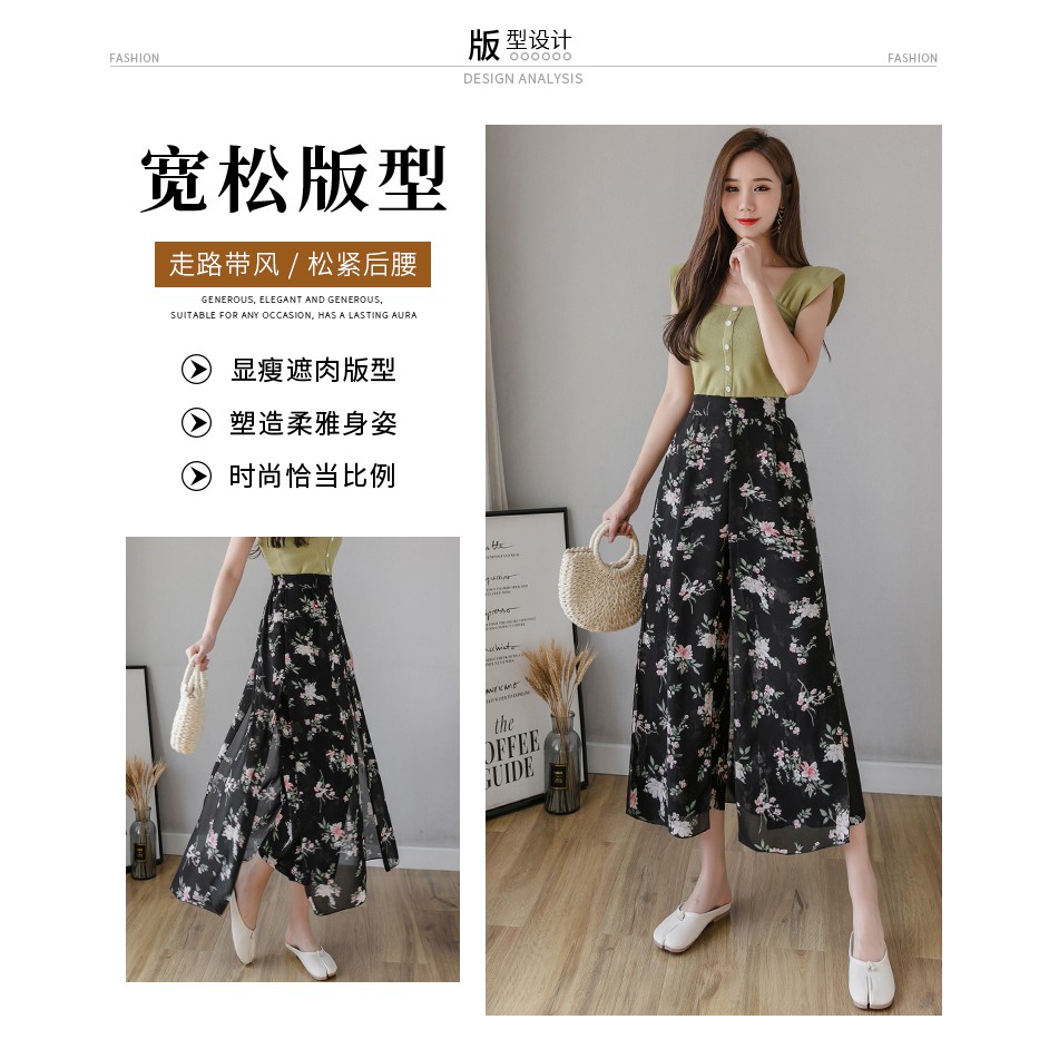 Quần Voan Ống Rộng Lưng Cao Co Giãn Xẻ Tà Thời Trang 2020 / S-xl | BigBuy360 - bigbuy360.vn
