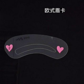 Bộ 3 khuân kẻ tràng mày.