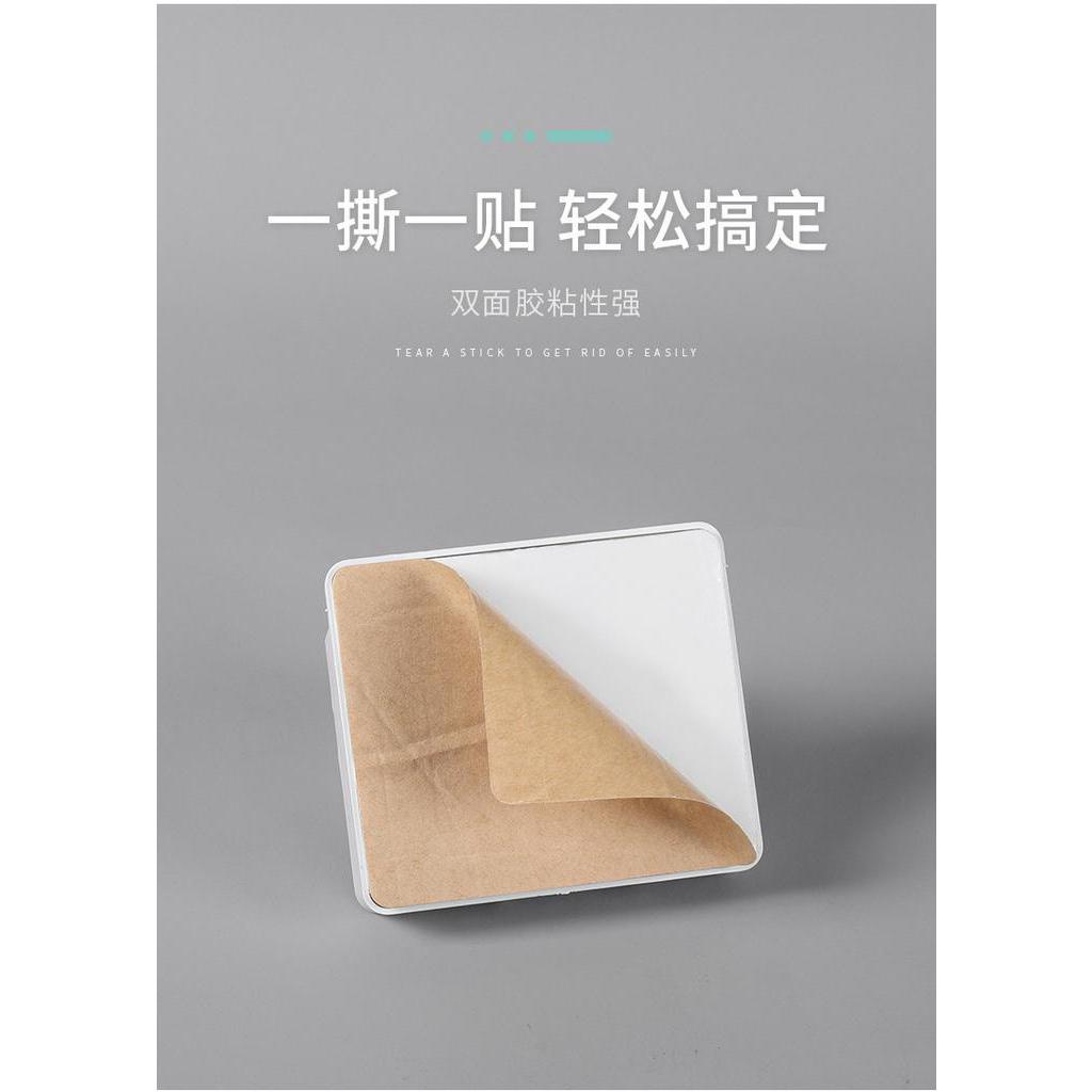Hộp đựng điều khiển dán tường đơn giản