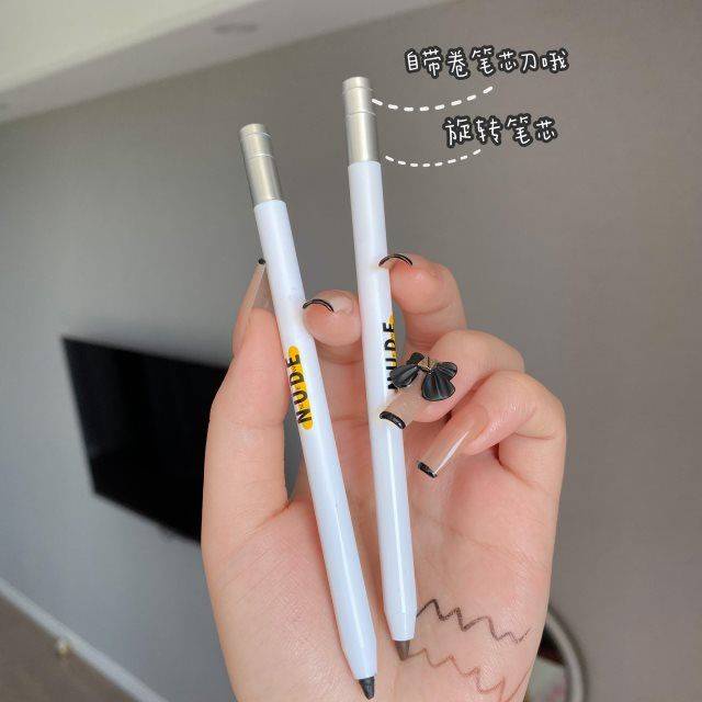 Bút bắt sáng trang điểm mắt màu nude lấp lánh