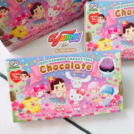 Chocolate Peko x Sanrio Characters Fujiya
