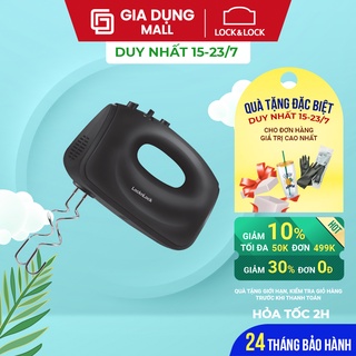 Máy Đánh Trứng Lock&Lock Hand Mixer EJM501DGRY (300W) - 5 cấp độ - BH 12 tháng - Hàng Chính Hãng