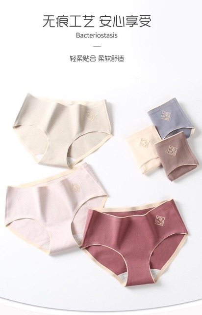 Quần lót cotton đẹp, không đường viền | BigBuy360 - bigbuy360.vn