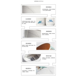 (Order) Giày canvas 1.5cm