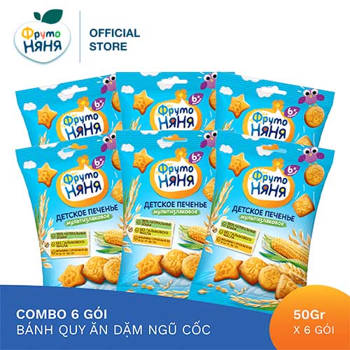 Combo 6 Gói Bánh quy ăn dặm ngũ cốc Frutonyanya 50g/gói