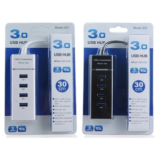 Hub 4 cổng USB 3.0 superspeed 4 port hub (Chia 1 cổng USB ra 4 cổng USB)
