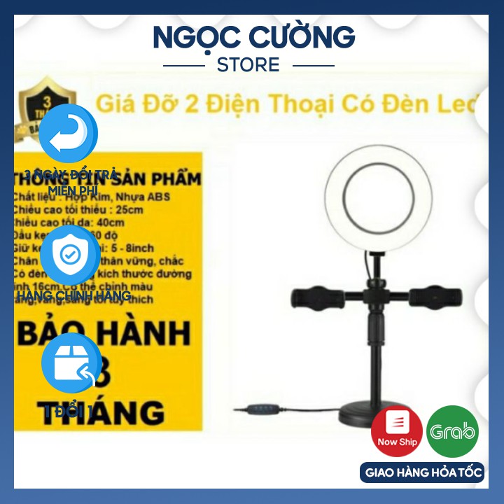 Giá Đỡ 2 Điện Thoại Livestream Có Đèn Led, Kẹp Điện Thoại Để Bàn Quay Video Tiktok Có Đèn Led 3 Màu Có Video, Ảnh Thật | BigBuy360 - bigbuy360.vn