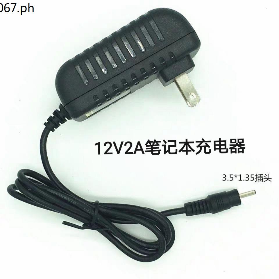 Thích hợp cho bộ chuyển đổi nguồn máy tính xách tay Intel N3450 Bộ sạc chung 5V3A 12V2A