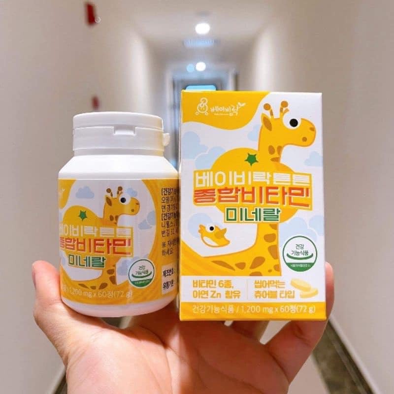 Kẹo Canxi Tăng Chiều Cao Cho Bé Nội Địa Hàn Premium Kids Multivitamin Mineral