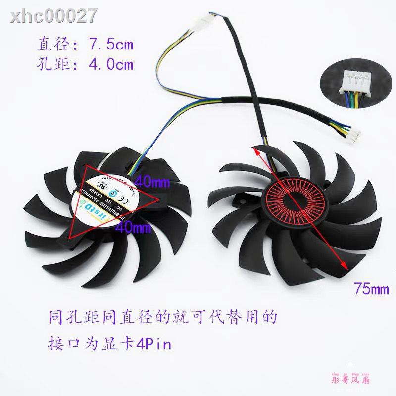 ☬♠Phụ Kiện Chuyên Dụng Cho Asus GTX1060-03G GTX960 Ice Knight GTX960 War Knight | BigBuy360 - bigbuy360.vn