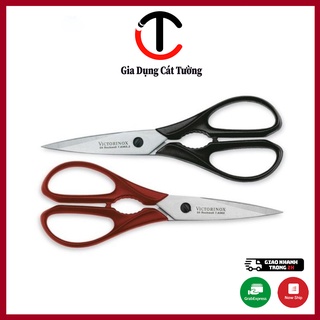 Kéo bếp đa năng victorinox chuyên cắt thịt cá hàng chính hãng