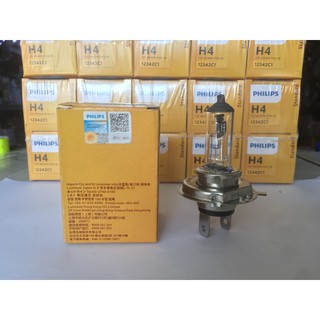 Bóng đèn philip pha chân H4 55-60W