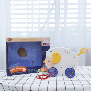 Đồ chơi kéo thú UMOO cho bé