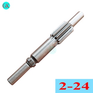 Bánh răng trục máy khoan 2-24