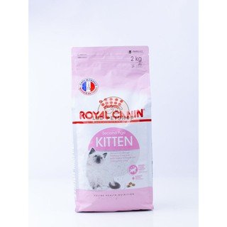 Hạt Royal Canin Kitten hạt khô dành cho mèo con - 2KG