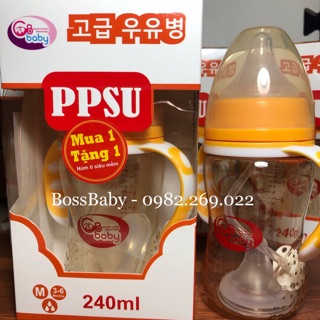 Bình sữa PPSU 240ml có tay cầm GB Baby - Hàn Quốc