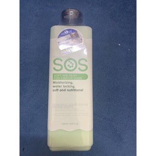 Sữa tắm chó mèo SOS (530ml) [CHÍNH HÃNG]