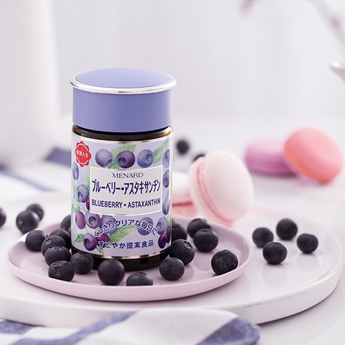 Viên uống bảo vệ sức khỏe Menard Blueberry Astaxanthin (120 viên)