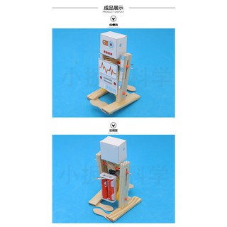 ĐỒ CHƠI TRÍ TUỆ LẮP RÁP - ROBOT TẬP ĐI