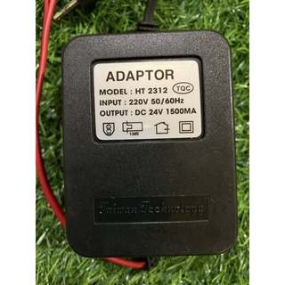 Nguồn adaptor 1.5a 24v - máy lọc nước