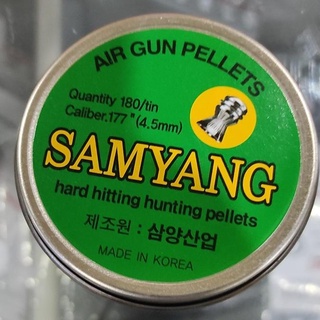 ;&&&&) Samyang Chống Thấm Nước