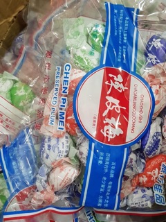 Trần Bì Triều Châu