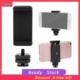 1/4 Flash Hot Shoe Screw Adapter Tripod Mount Phone Clip Holder For DSLR Camera
