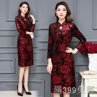 〖〗♞Đầm sườn xám tay dài vải nhung thời trang thanh lịch