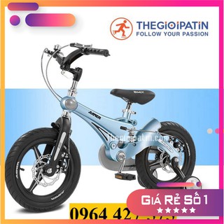 Xe Đạp Jianer Trẻ Em-J9 (4 màu)0