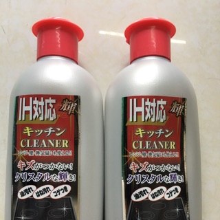 Kem tẩy vs bếp từ ih cleaner 300g nhật bản