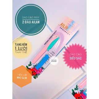 Dao cạo lông mày ALIN