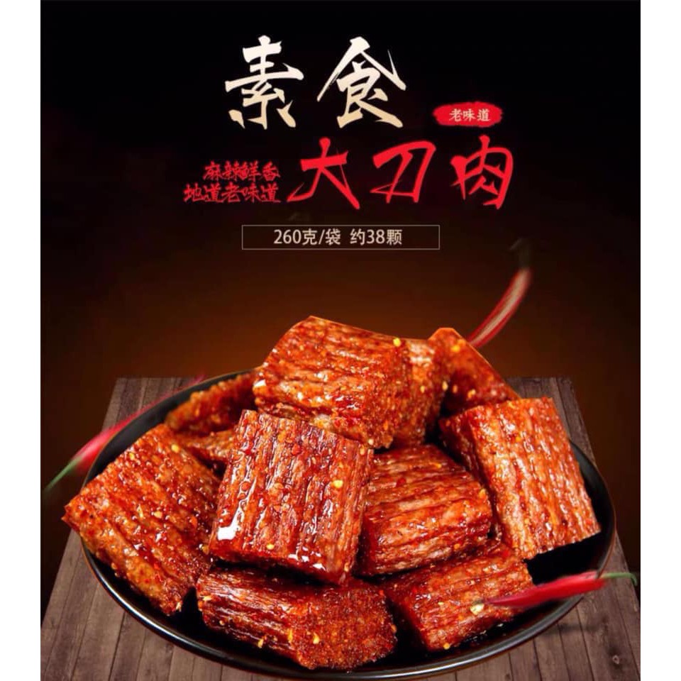 [Mã 77FMCGSALE1 giảm 10% đơn 250K] <Có sẵn> THỊT HỔ CAY GÓI 36 MIẾNG | BigBuy360 - bigbuy360.vn