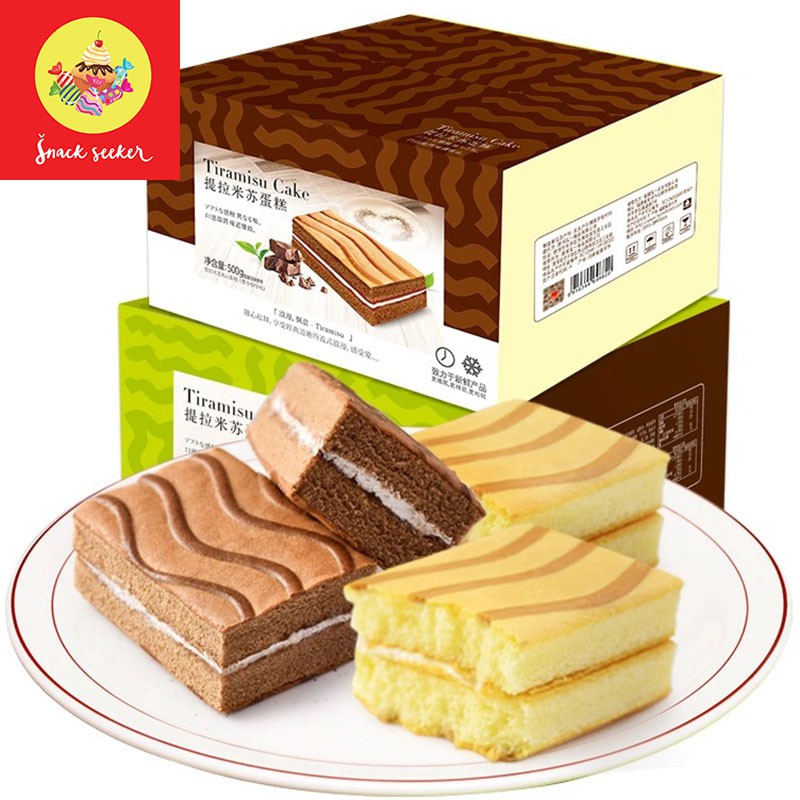 [FREESHIP XTRA] Bánh Tiramisu kem cheese siêu ngon - Bánh ăn vặt - Đồ ăn vặt Trung Quốc - Snackseeker