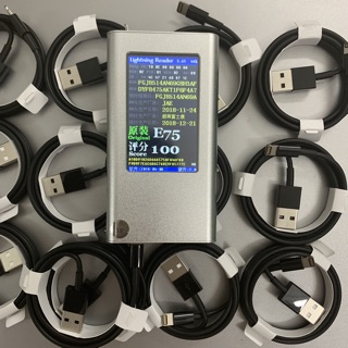 Cáp Sạc MFI Usb-A dòng 2.4A (Bảo Hành 12Th)