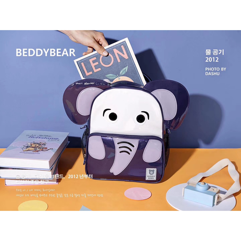 HOT Balo cho bé Mẫu giáo BEDDY BEAR Happy Paradise Voi tím  dành cho Bé Gái từ 02 tuổi Cao 36 x Ngang 31 x Rộng 13