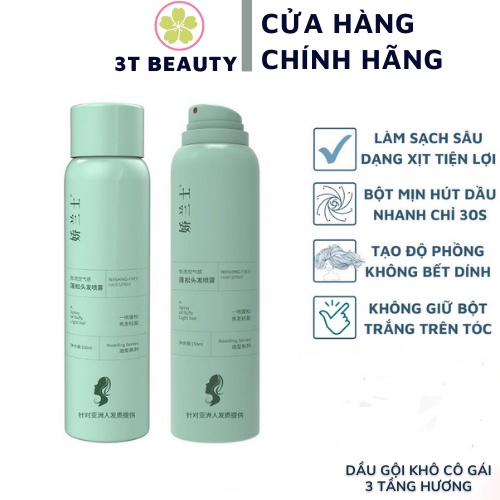 Dầu gội khô dạng xịt dầu gội đầu khô nữ không bết dính phồng tóc nội địa trung quốc