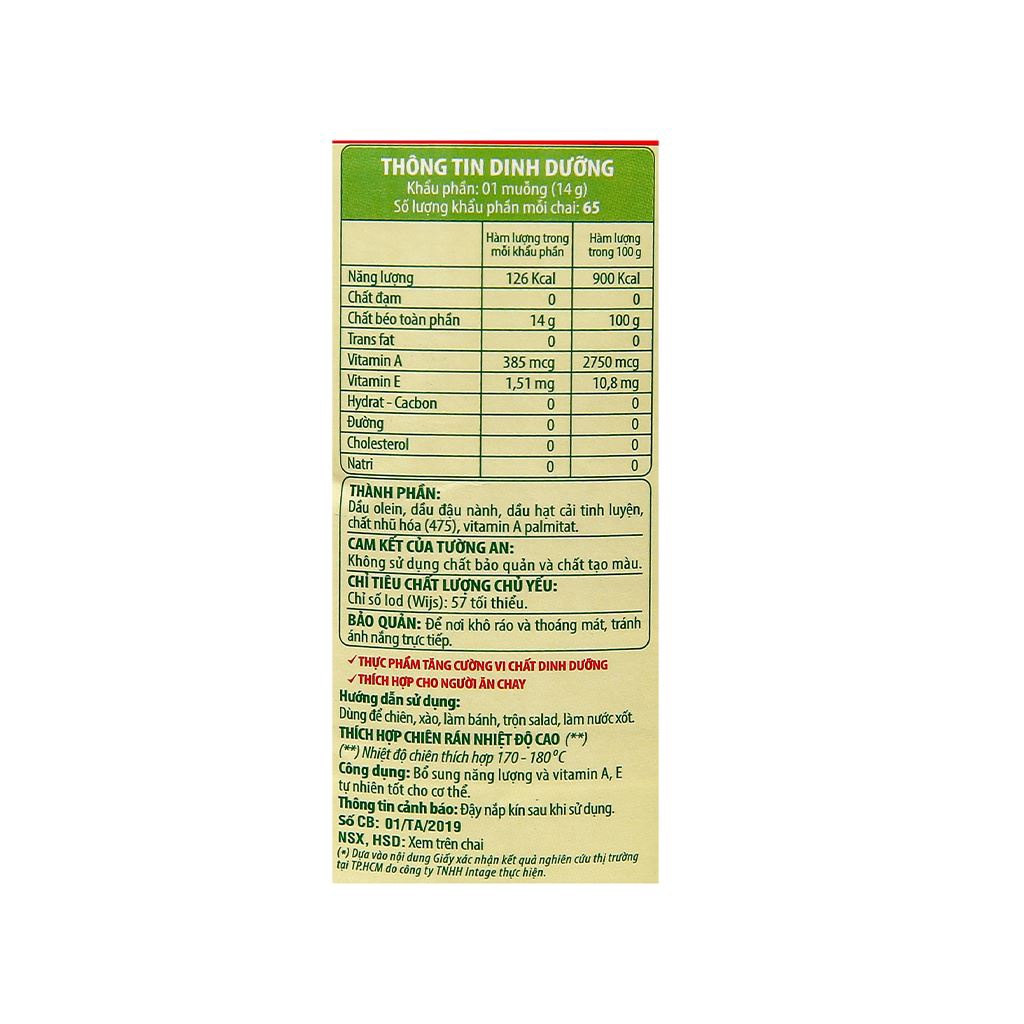 Dầu thực vật Tường An Cooking Oil chai 1 lít  Thực Phẩm 3 Sạch