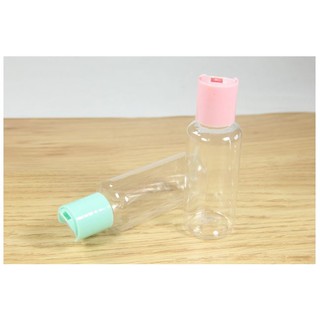 Chai Lọ chiết mỹ phẩm nắp bật / dung dịch lỏng 50ml
