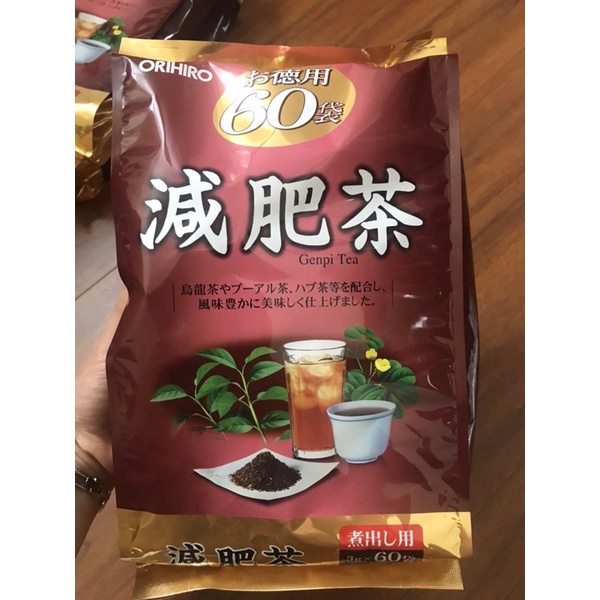 Trà thảo mộc Genpi orihio 60 gói Nhật Bản