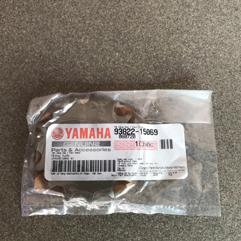 93822-15069 | Nhông trước 15T Sirius, Jupiter